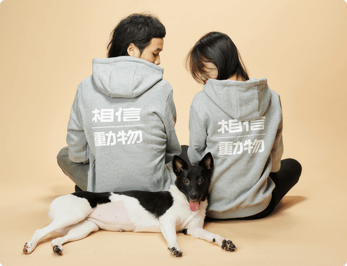/images/cooperative-program/merch-02.png