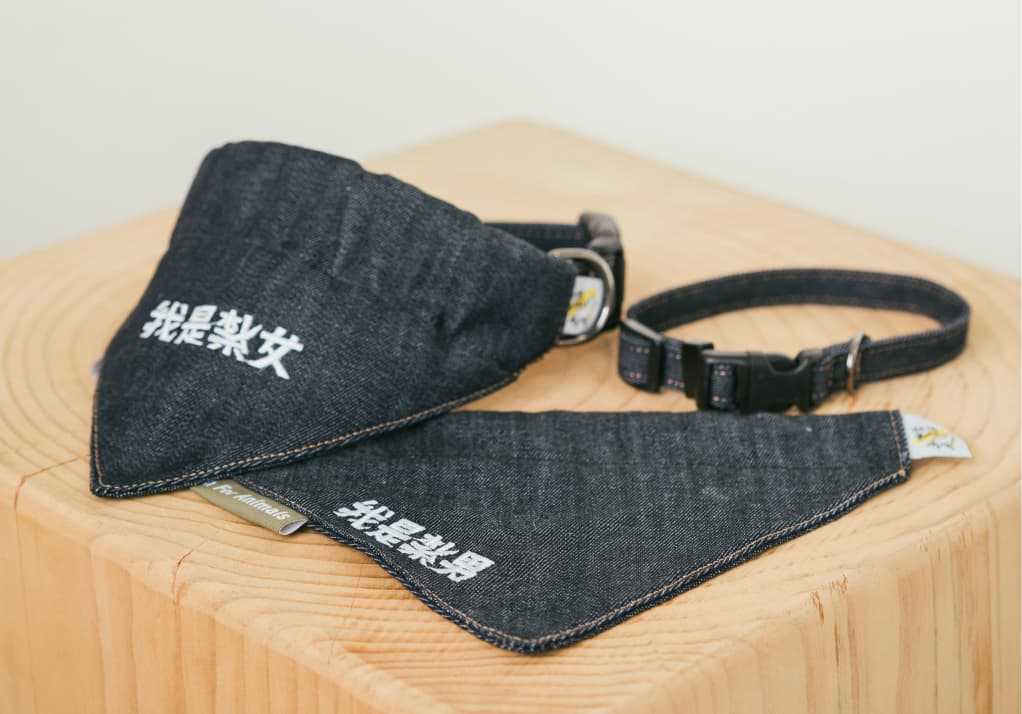 逛逛義賣